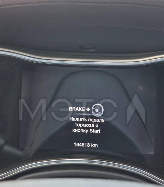 Jeep Grand Cherokee 2016, фото 27
