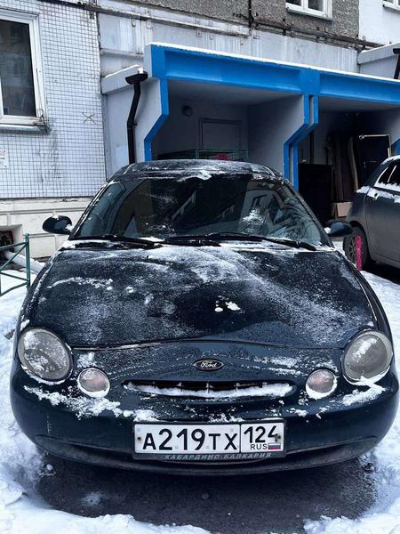 Ford