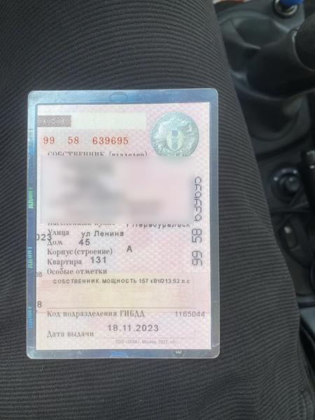 Ford Explorer 2006, фото 14