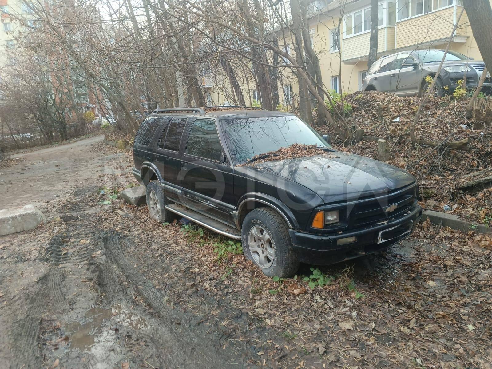 Chevrolet Blazer