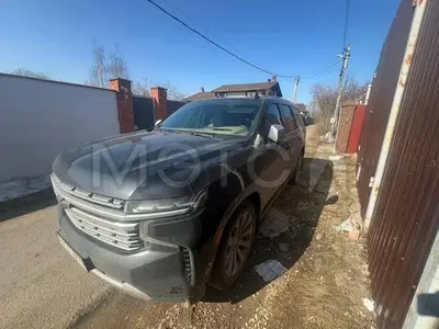 Chevrolet Tahoe