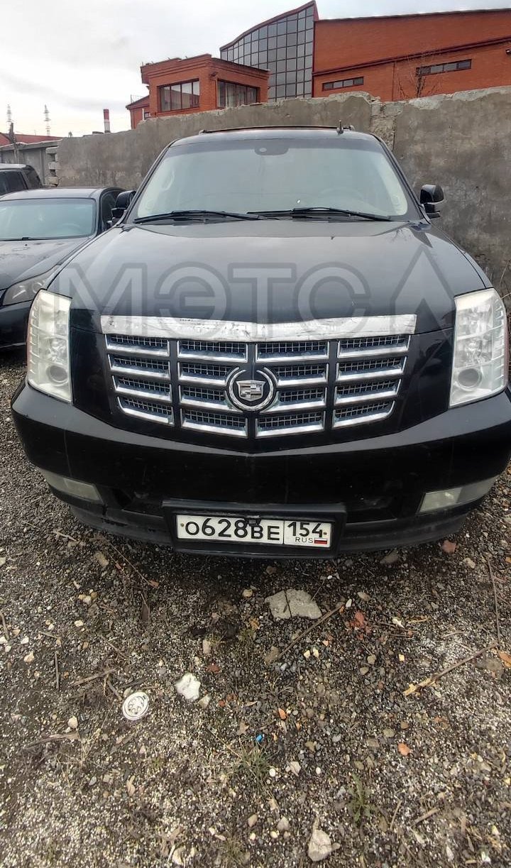 Cadillac Escalade