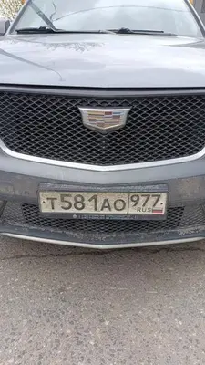 Cadillac XT6 2020 с торгов по банкротству, фото 1