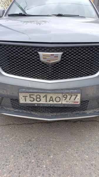 Cadillac