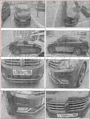 Volkswagen Passat 2018 с торгов по банкротству, фото 1