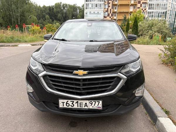 Фон