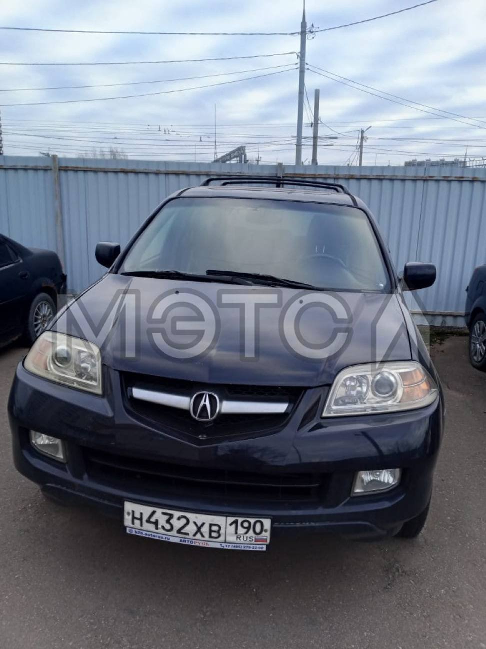 Acura MDX
