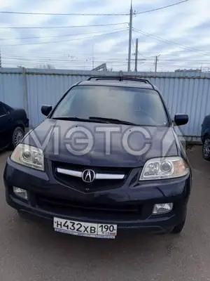 Acura MDX 2005 с торгов по банкротству, фото 1