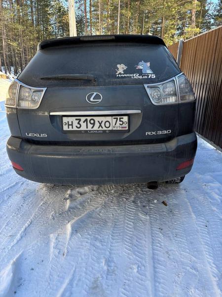 Lexus Не указана 2005, фото 2
