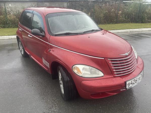 Chrysler