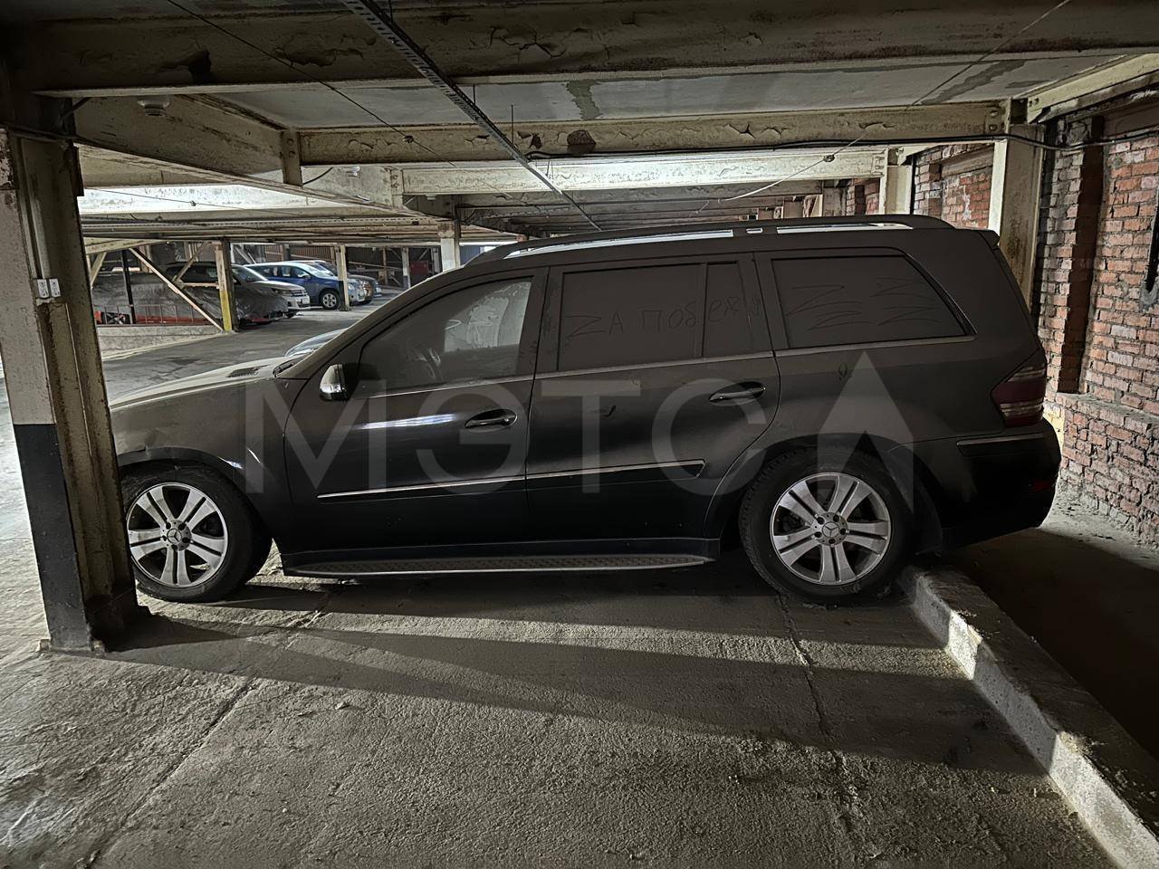 Mercedes-Benz GL450