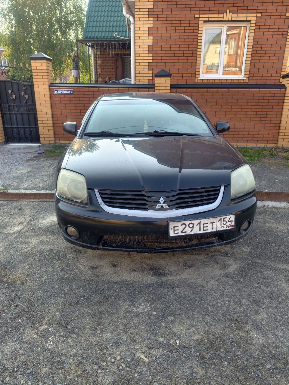 Mitsubishi Galant