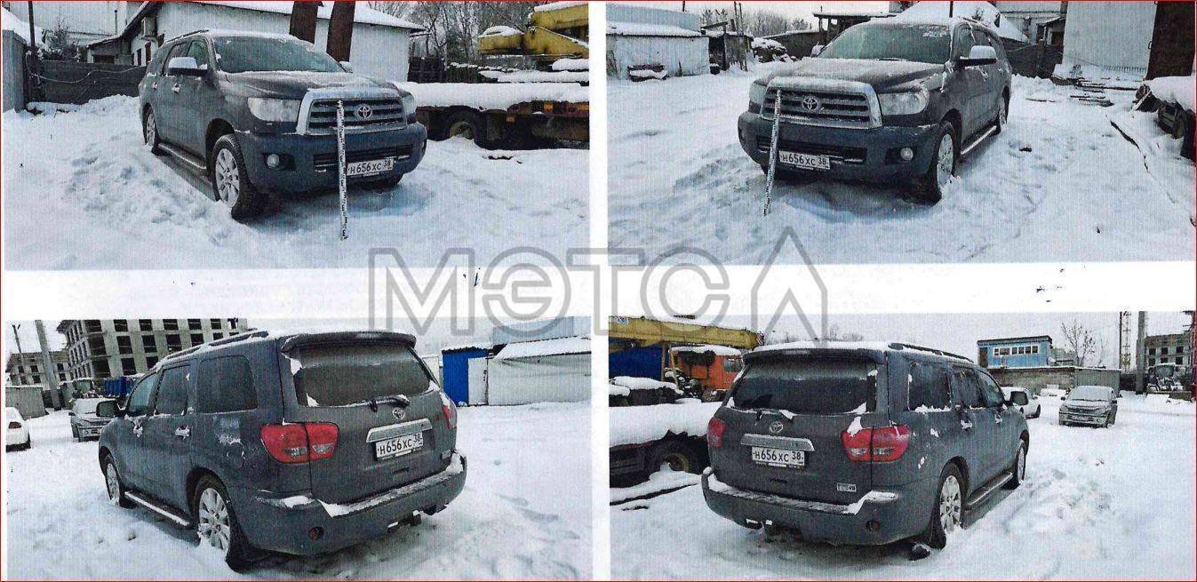 Toyota Sequoia