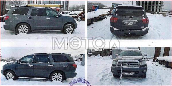 Toyota Sequoia 2012, фото 4