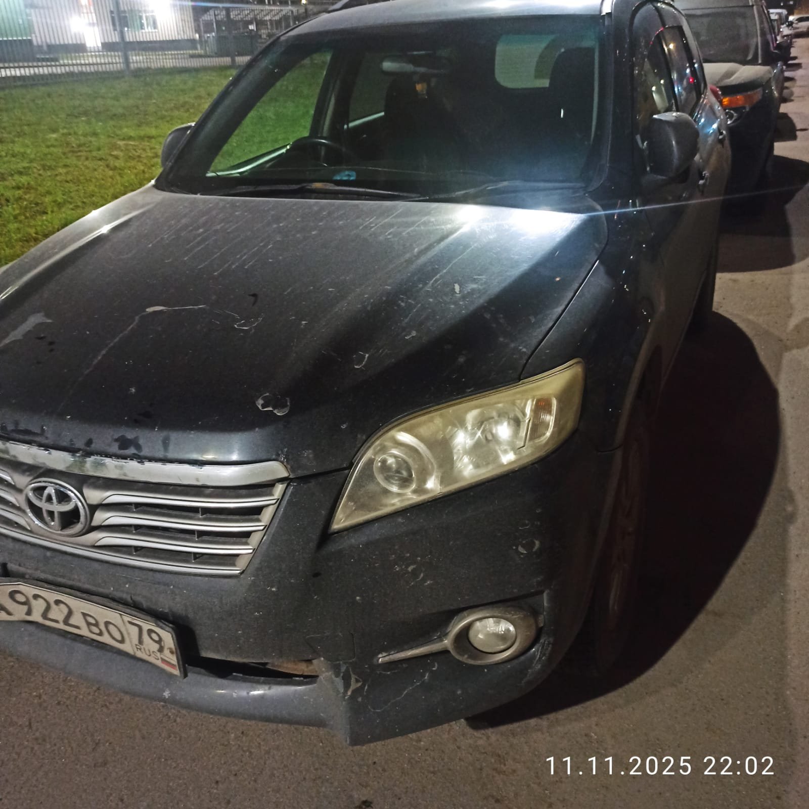 Toyota Vanguard