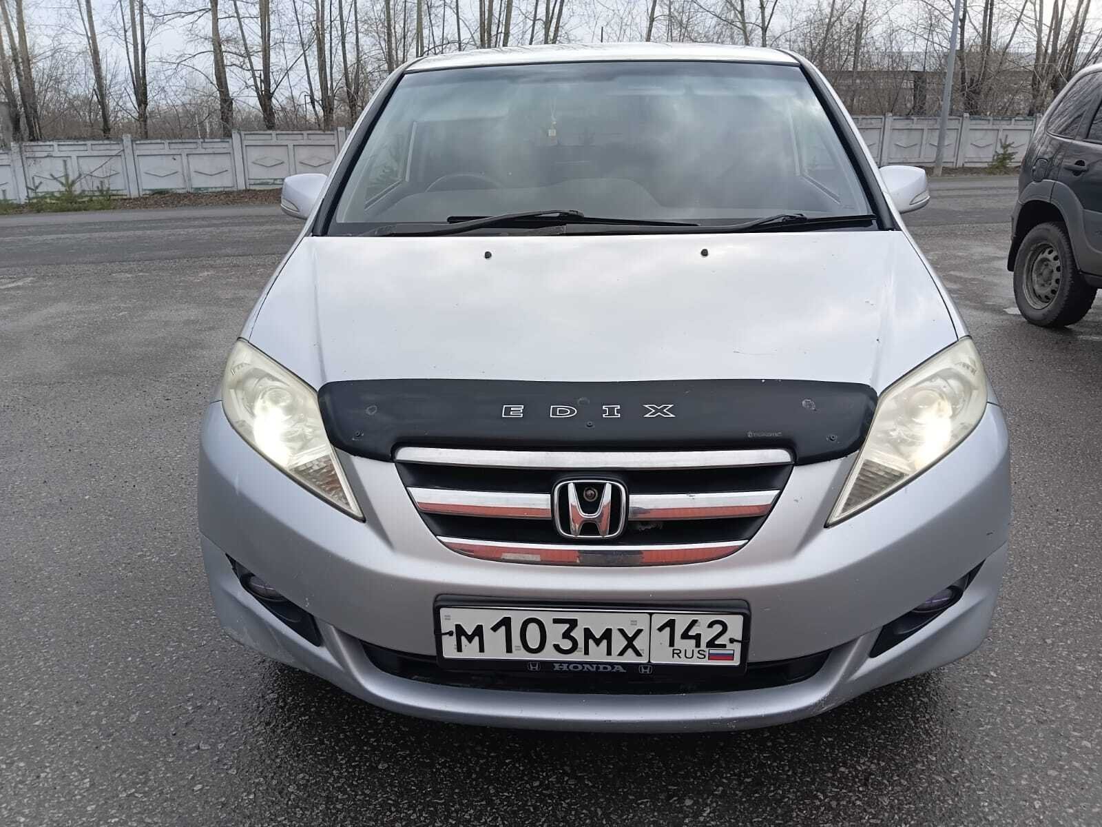 Honda Edix