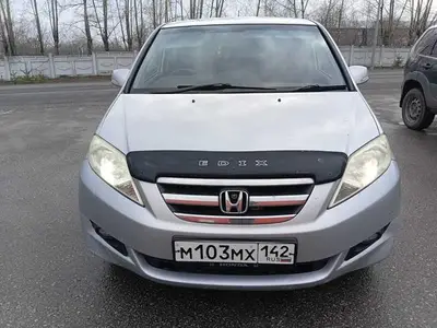 Honda Edix 2004 с торгов по банкротству, фото 1
