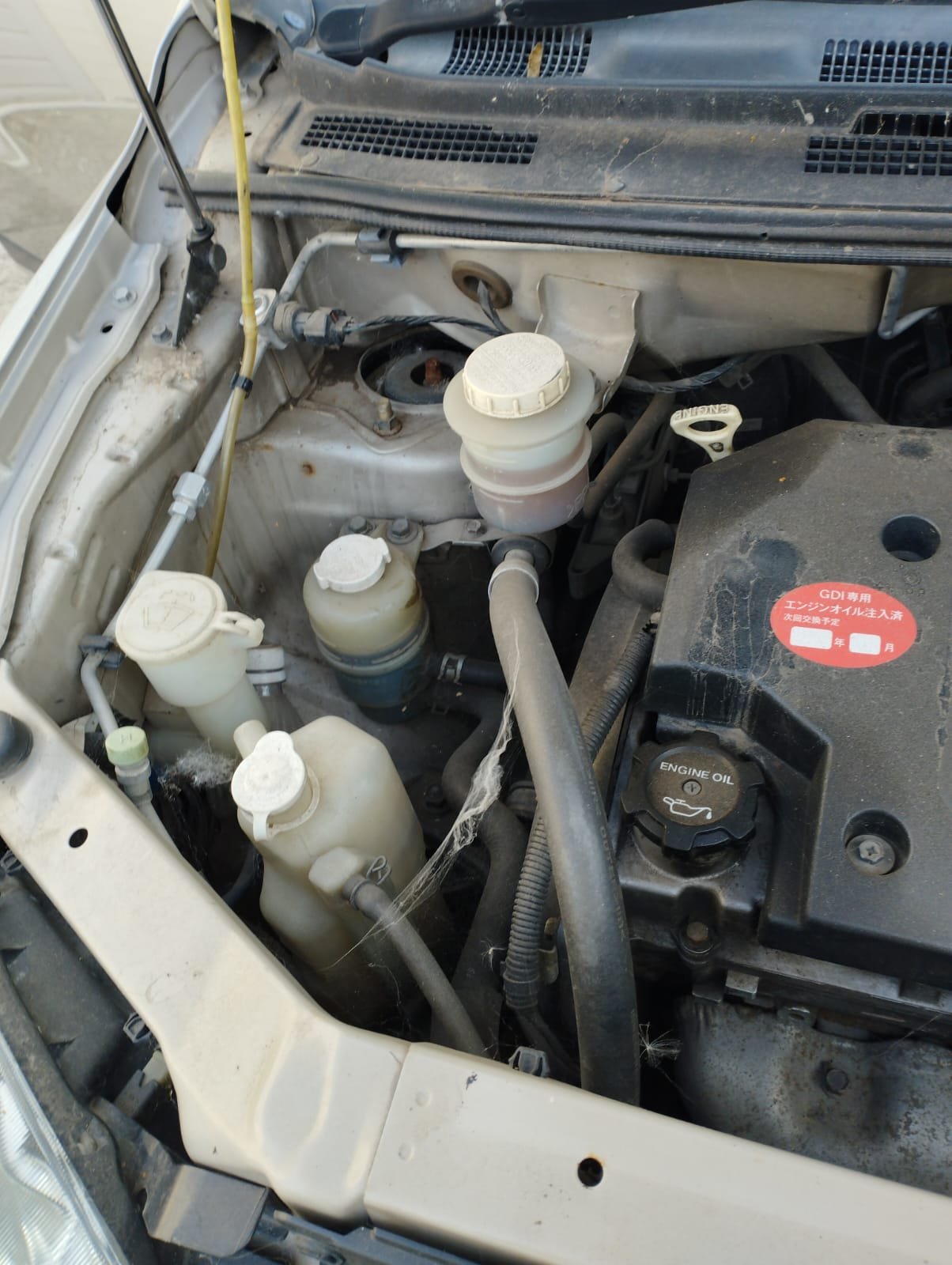 Mitsubishi Dion
