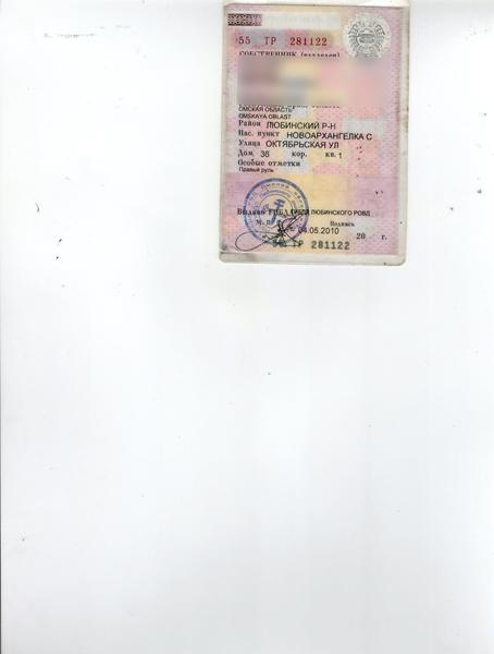 Mitsubishi Dion 2001, фото 45
