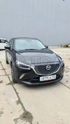 Mazda CX-3 2016 с торгов по банкротству, фото 1