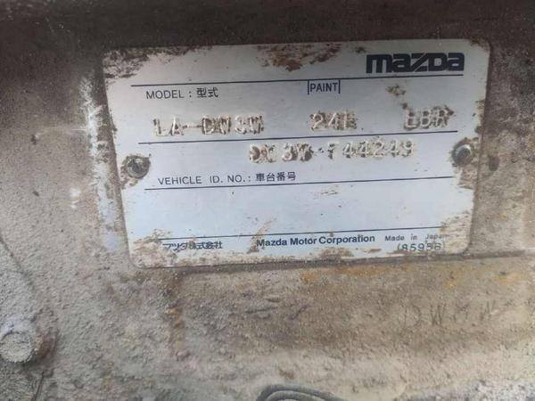 Mazda Demio 2002, фото 13