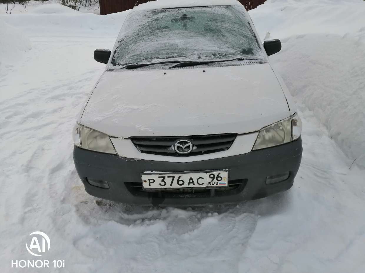 Mazda Demio