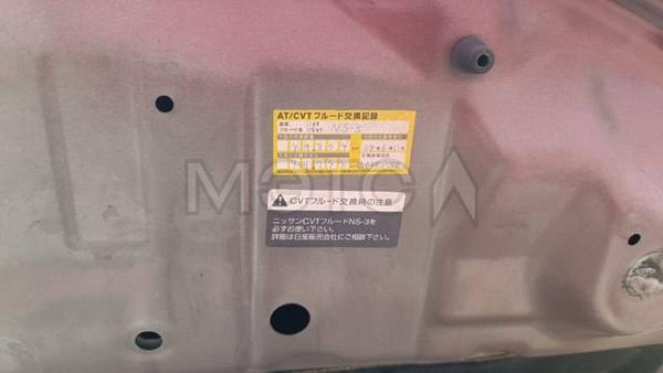 Nissan Note 2013, фото 22