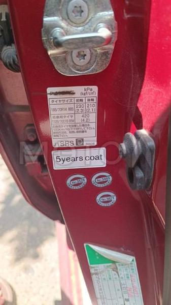 Nissan Note 2013, фото 19