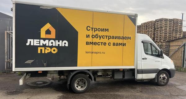 Sollers Не указана 2024, фото 3