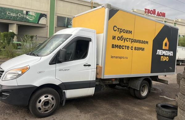 Sollers Не указана 2024, фото 4