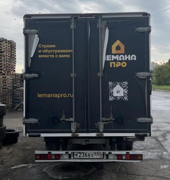 Sollers Не указана 2024, фото 2