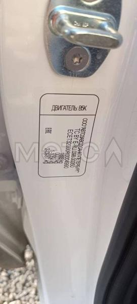 Xcite X-Cross 7 2024, фото 18