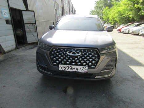 Chery