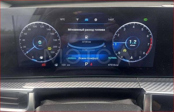 Chery Tiggo 7 Pro Max 2024, фото 7