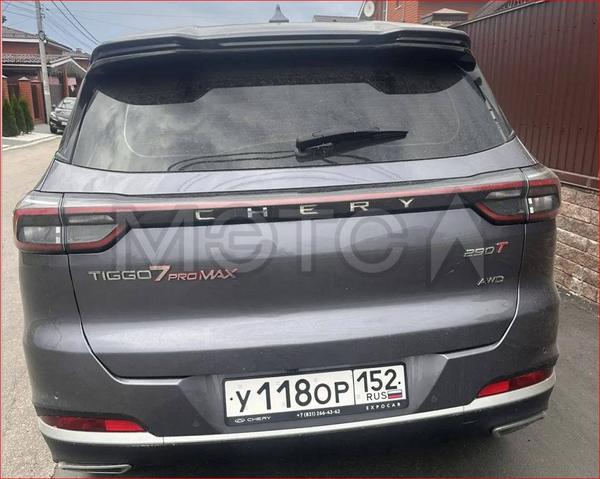 Chery Tiggo 7 Pro Max 2024, фото 6