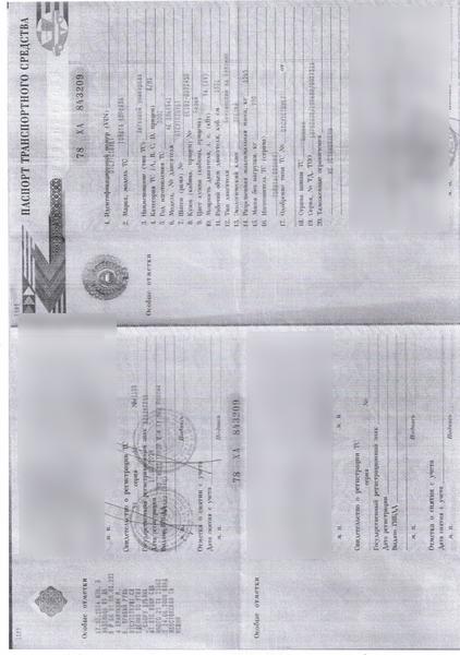 Toyota Corolla 2002, фото 18