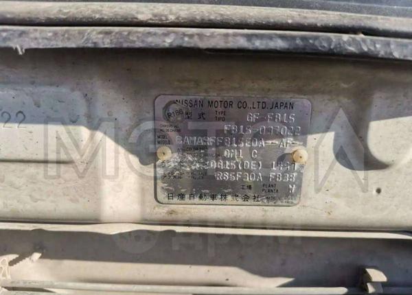 Nissan Sunny 1999, фото 12
