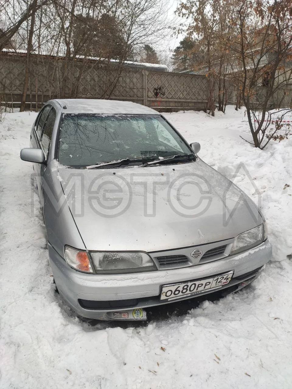 Nissan Pulsar