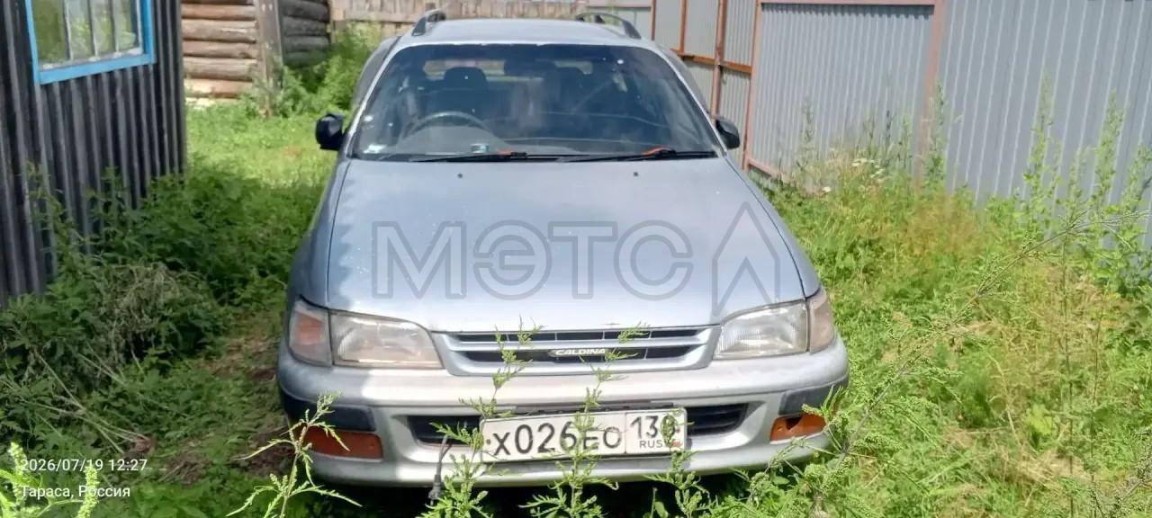 Toyota Caldina