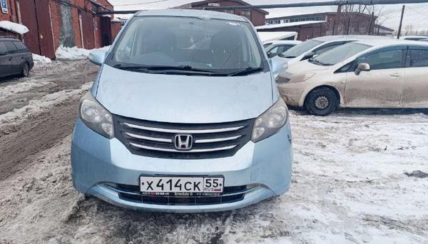 Honda