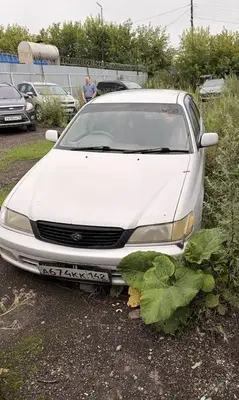 Toyota Corona 1999 с торгов по банкротству, фото 1