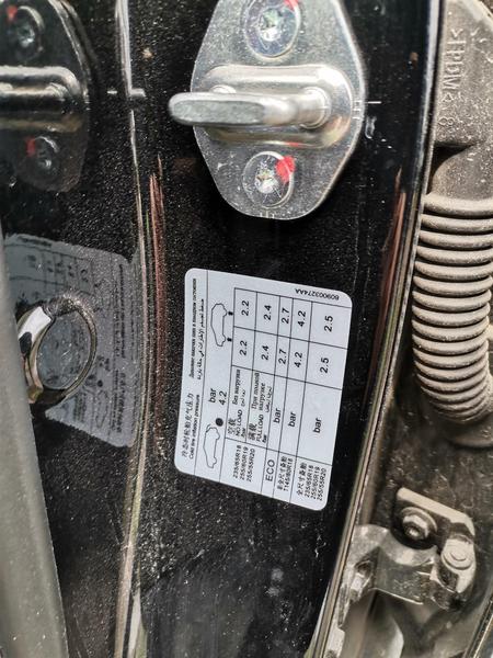 JETOUR T2 2024, фото 46