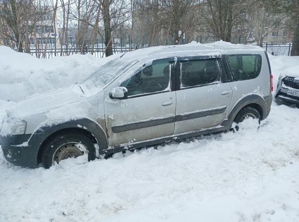 Lada (ВАЗ)