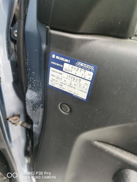 Suzuki Jimny 2012, фото 8
