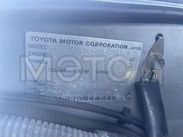 Toyota Progres 1989, фото 12