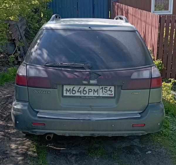 Subaru Legacy 2001, фото 4