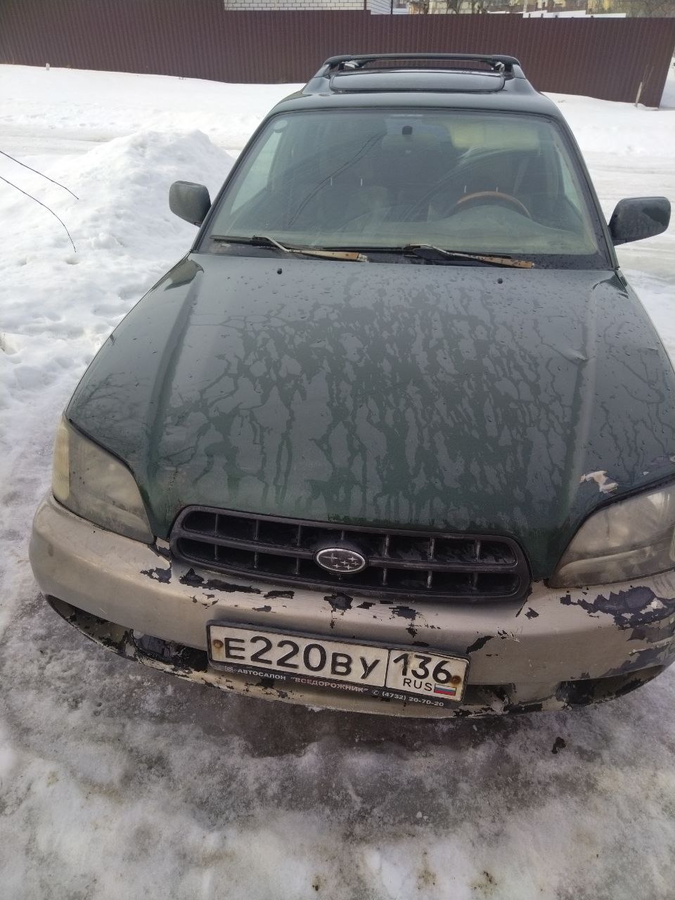 Subaru Outback
