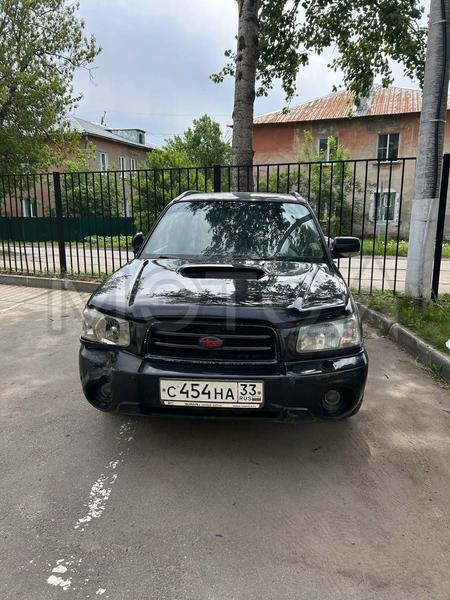 Subaru Forester 2005, фото 2