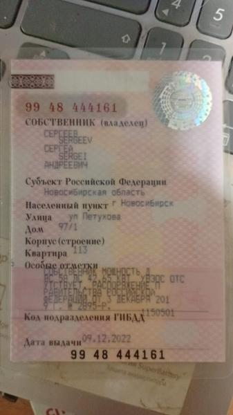 Не определено Не указана 2013, фото 2