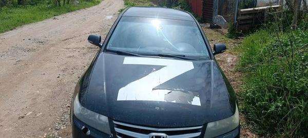 Honda Не указана 2006, фото 9